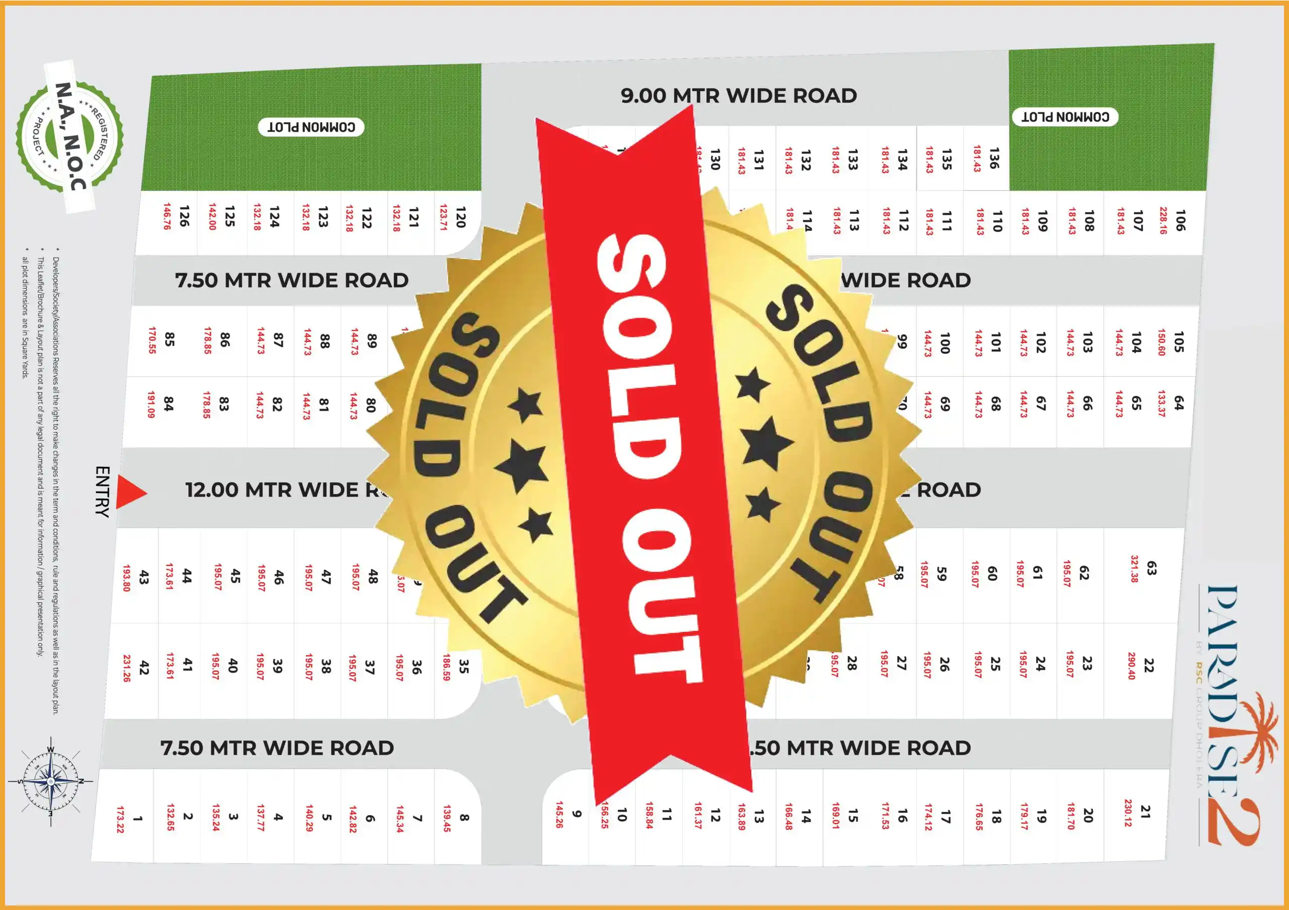 Dholera Forest Estate Entrance