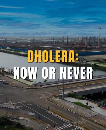 Dholera Event - Mobile Banner